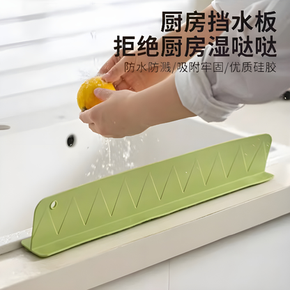 Premium Quality  Silicone Sink Splash Guard For Kitchen And Bathroom